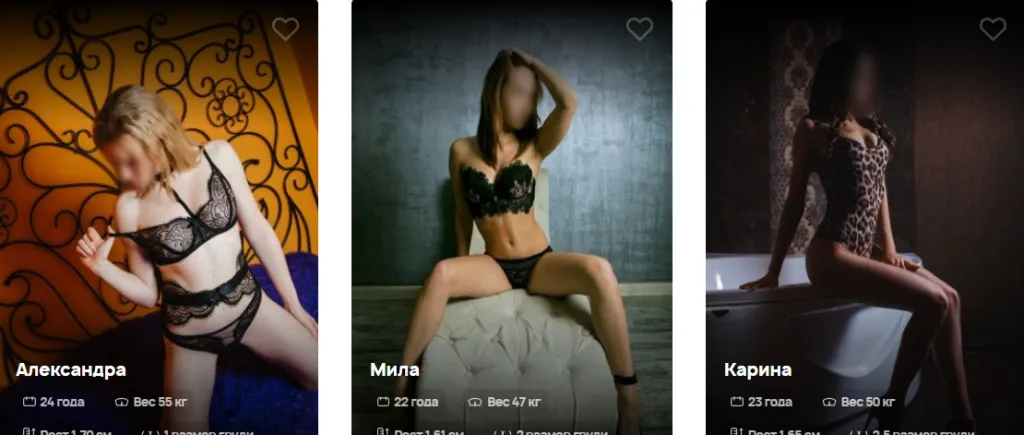massage-erotic.png massage-erotic.png